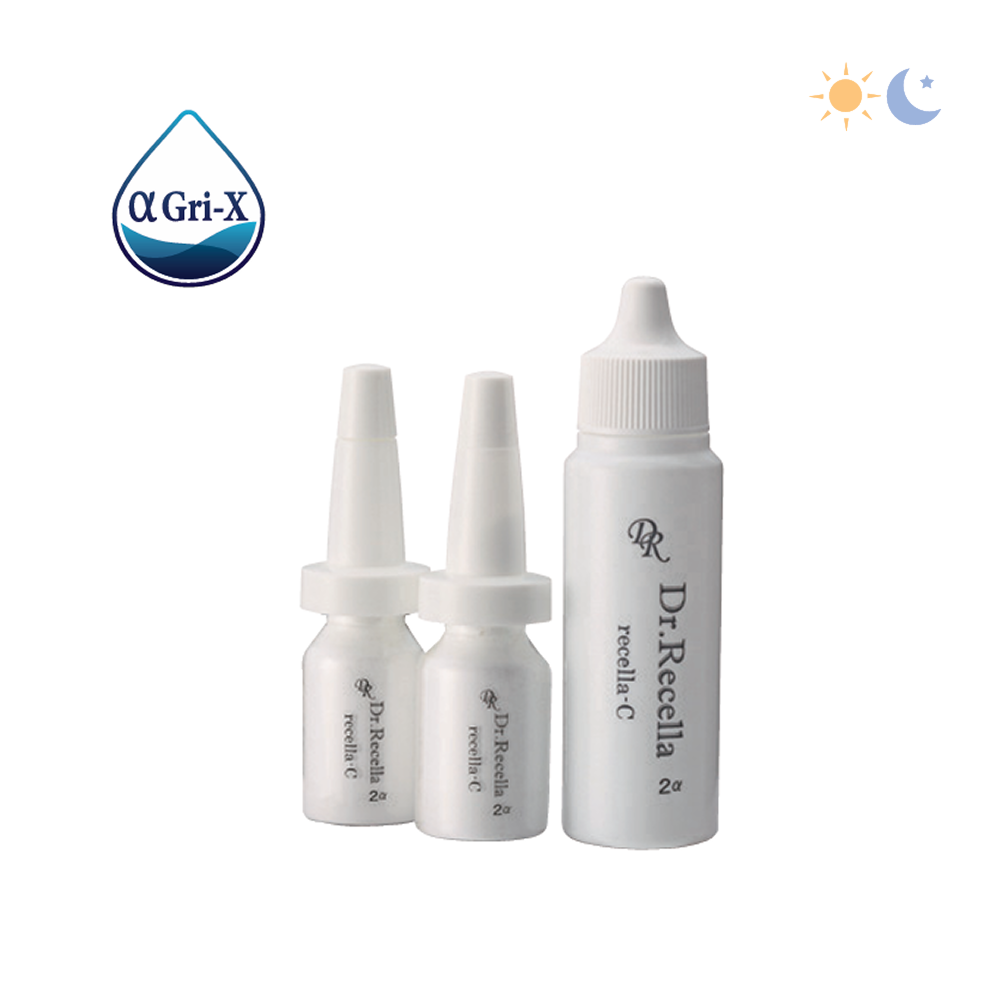 リセラC（パウダー4本＋ローション1本）