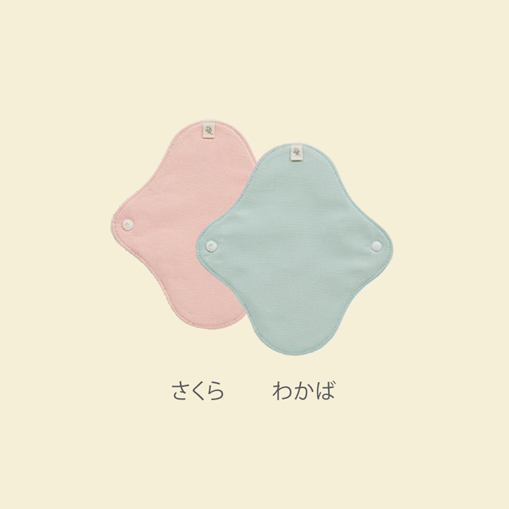 ふわここ スリム